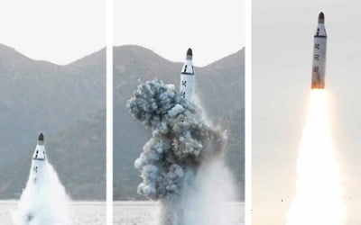 北, 3년만에 SLBM 발사한 듯…"고도 높이고 사거리 줄였다"