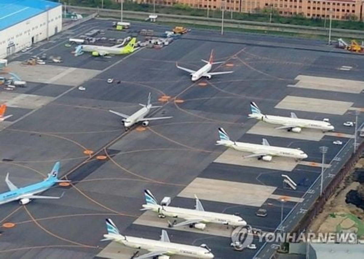 김해공항 비행기 이착륙 포화율 3년 평균 878…전국 최고 | 한국경제