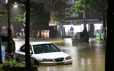 태풍 '미탁'으로 6명 사망…부산 산사태로 4명 매몰 추정