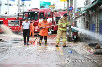 500㎜ '물폭탄'…대구·경북 6명 사망·1명 실종 등 피해 속출