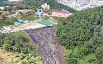 긴박했던 산사태 순간 "무너지는 소리와 먼지…공장 폭발한 줄"