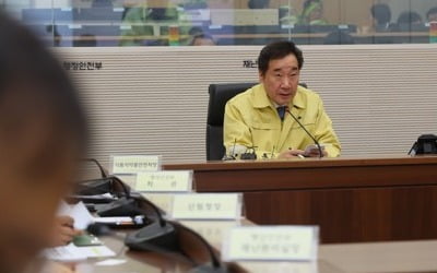 이총리 "광화문집회에서 폭력·성추행 발생…엄정 조사해 처리"