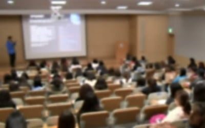 '교수 부모' 강의 들은 대학생 600여명…10과목 넘게 듣기도