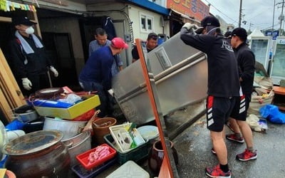 '미탁' 피해 기업·개인에 대출 상환 유예·보험금 조기 지급