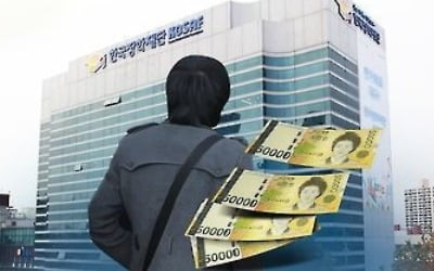 학자금 대출받은 대학생 중 31%, 졸업 3년 이후에야 상환 시작