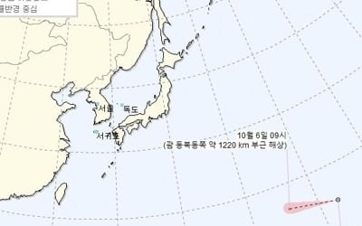 괌 동쪽서 열대저압부 발생…제19호 태풍으로 한국 올까