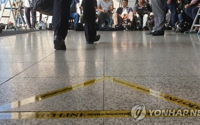 檢 공개소환 폐지…피의자 인권향상 평가 속 '밀실수사' 우려도