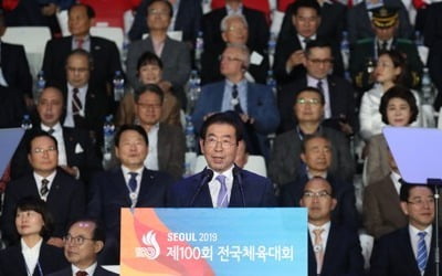 박원순 "안전에 진보·보수 따로 없어…광화문 집회도 지원"