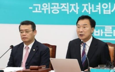 손학규 "유승민 탈당·신당 논의는 해당행위…조치 취할 것"