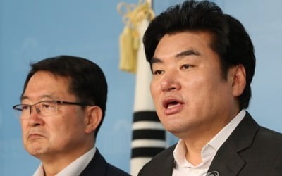 검찰 '뇌물수수 혐의' 원유철 의원 징역 8년 구형