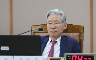 민주당, '패스트트랙 수사외압' 여상규 징계안 제출