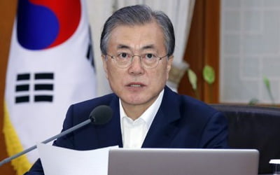 노동계 "文대통령, 기업과 로맨스…노동시간 단축 역주행 우려"