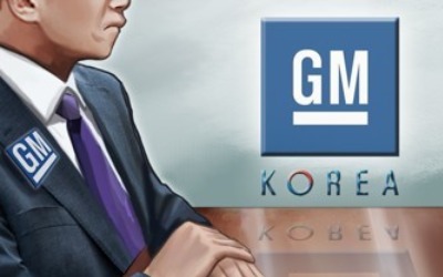 한국GM 노사 임금협상 합의 불발…10일 교섭 재개 예정