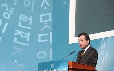 이총리 "분단 70년에 남북 말 달라져…세종대왕께 부끄러운 일"