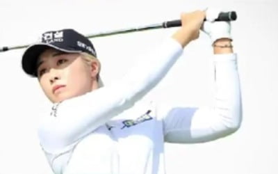 이정은, LPGA 신인상 확정…PGA 임성재까지 '한국 신인 만세'