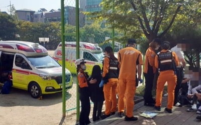 수원 고교서 독성물질 포르말린 누출…850여명 대피