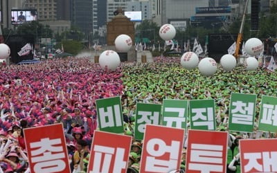 학교비정규직 17∼18일 2차 총파업…임금교섭 결렬