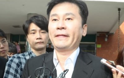 루이뷔통, YG 투자금 회수했지만 80억원대 주식 평가손