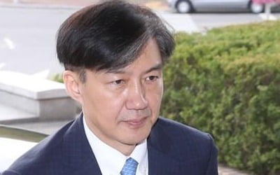 조국 "검찰개혁의 도약대 될 것…끝까지 지켜봐달라"