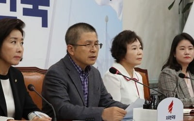 한국당, 여권발 檢개혁 속도전 '저지' 총력…주말 다시 장외로