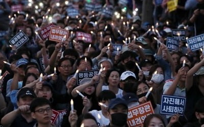 '조국규탄' 대학생 촛불집회 집행부, 내홍 속 3차집회 예고