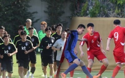 '29년 만의 평양 원정' 월드컵축구대표팀 베이징 경유해 방북길