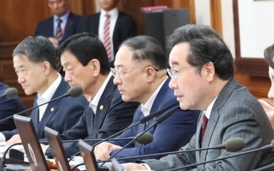 檢 특수부 축소안, 국무회의 상정…의결 후 즉각시행 전망