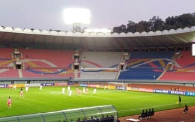 한국축구, 북한과 29년만의 '평양 원정'서 0-0 무승부