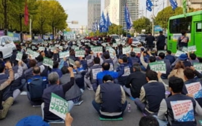 민주노총, 대규모 결의대회…한국GM 비정규직 해고자 복직 요구