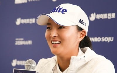 고진영, LPGA 역대 최저타수 기록 도전 '소렌스탐 넘는다'