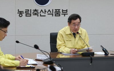 이총리 "돼지고기 소비 위축 기미…안심하고 잡수셔도 된다"