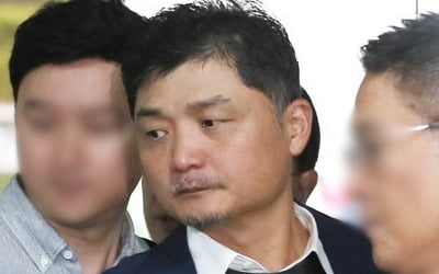 검찰 '계열사 공시누락' 카카오 김범수 2심서 벌금 1억 구형