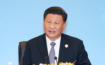 "블록체인 기술 발전에 노력"…시진핑 말 한마디에 비트코인 '폭등'