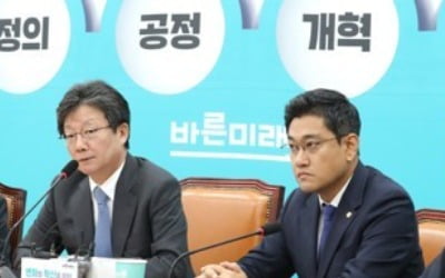 하태경 "손학규, 바른미래 말아먹어…조국보다 더 염치없다"