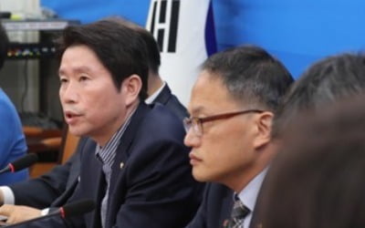 與, '검찰개혁 법안 본회의 상정' 앞서 24일 의총…결론 주목