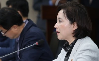 유은혜 "2022학년도부터 정시 30% 이상 될 것"