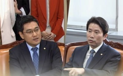 여야, 선거제 개혁안 논의 '3+3' 회동…검찰개혁 실무협상도