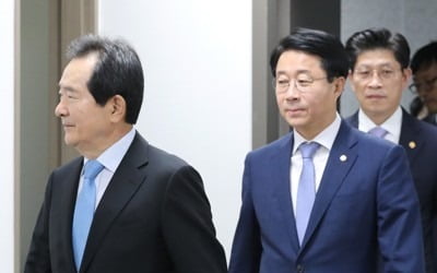 당정청 "日수출규제, 긴장 늦춰선 안돼…법개정·예산지원 대응"