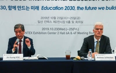 OECD 교육국장 "입시 사로잡힌 한국…다양한 성공경로 찾아야"