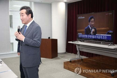 이총리 "아베 면담서 일정한 결과 나올것"…정상회담 기대감