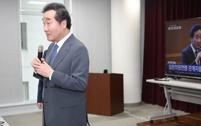 이총리 "아베 면담서 일정한 결과 나올것"…정상회담 기대감