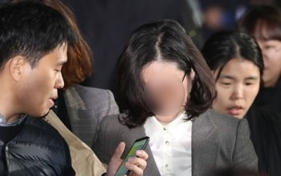 與, 정경심 구속에 논평 안 내…한국당 "조국 수사 이뤄질 차례"