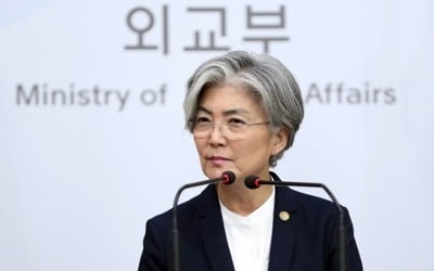 강경화 "北김계관 담화, 정상 간 신뢰 표명 측면에서 긍정적"