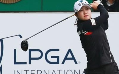 LPGA 투어에 'KLPGA 루키 돌풍'…이승연·임희정·이소미 선두권