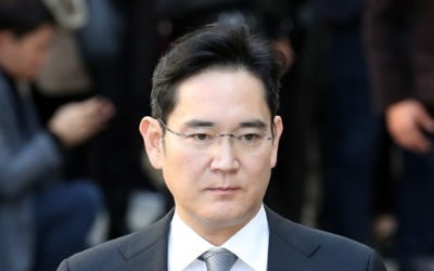 법원, 이건희 '신경영 선언' 들어 이재용에 이례적 당부