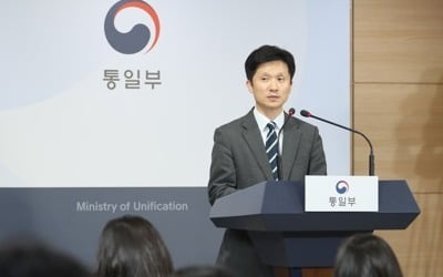 北 "합의되는 날짜에 금강산 시설 철거하라"…南에 통지