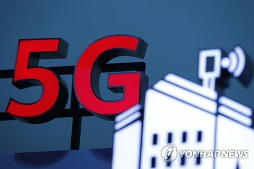 "중국 이통사 11월부터 5G 정식 서비스"