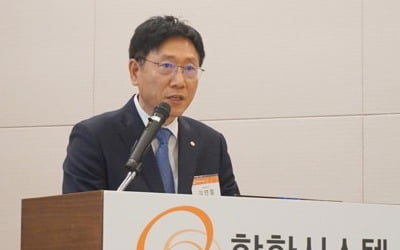 시총 1조급 '대어' 한화시스템, 내달 코스피 입성