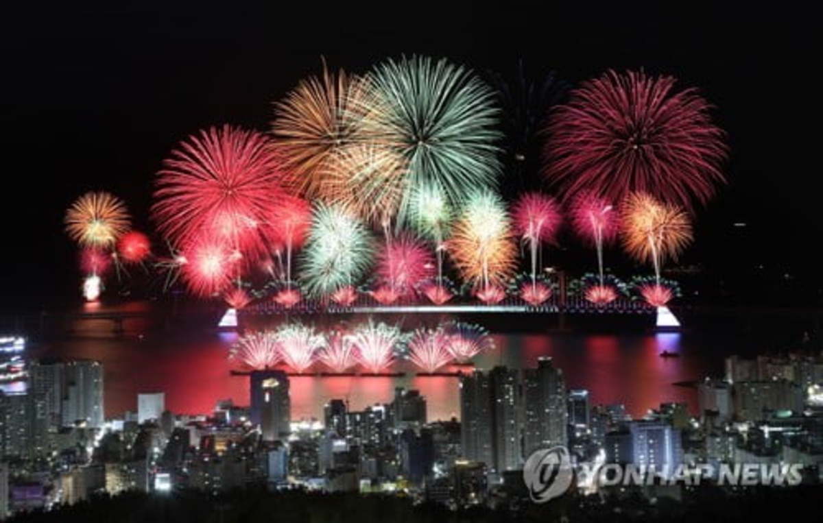 부산불꽃축제 광안대교·행사장 교통통제…사고 예방 총력 | 한경닷컴