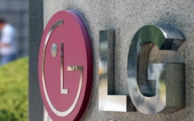 LG전자 3분기 영업이익 10년 만에 최대…'생활가전·TV 선전'